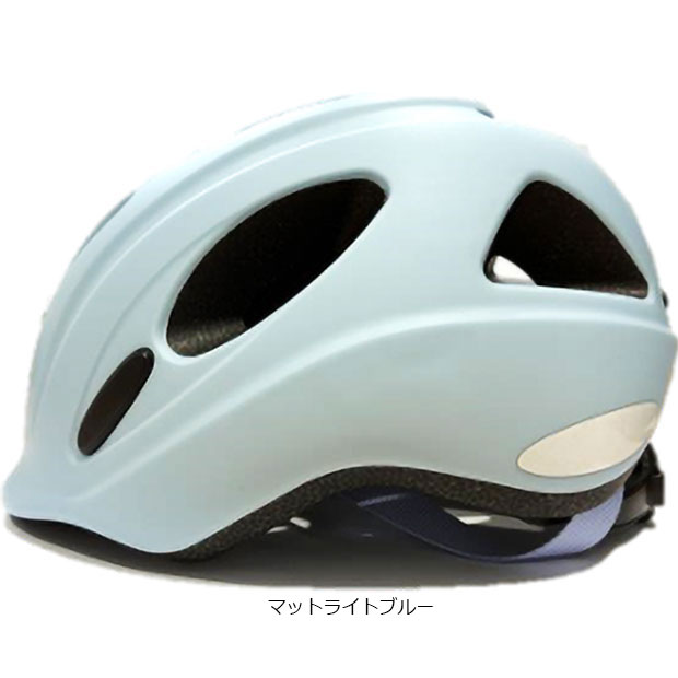 「送料無料」「オージーケーカブト」FOOMY（フーミー）ヘルメット 頭周：50-54cm（4-6歳くらい）あさひ限定カラー | OGK Kabuto | 02