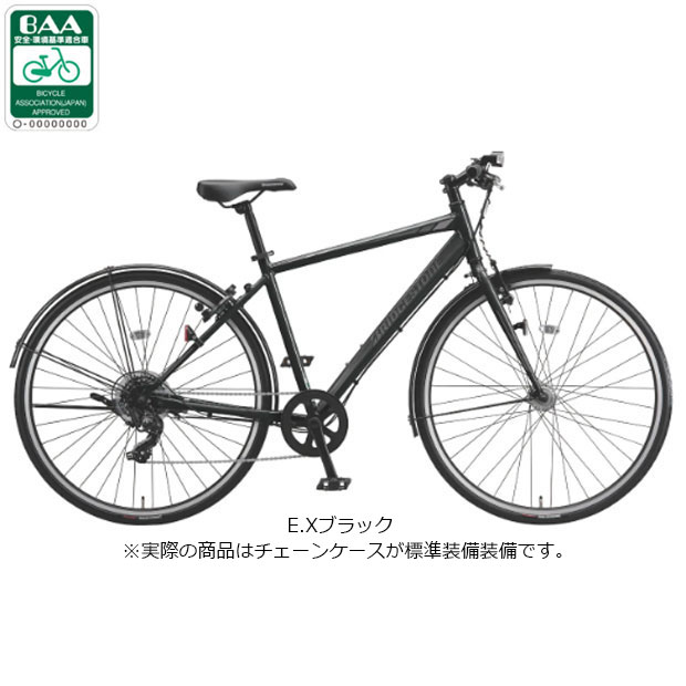 ブリヂストン自転車　26インチ Amazon | 電動自転車 ブリヂストン(BRIDGESTONE) STEPCRUZ ステップ