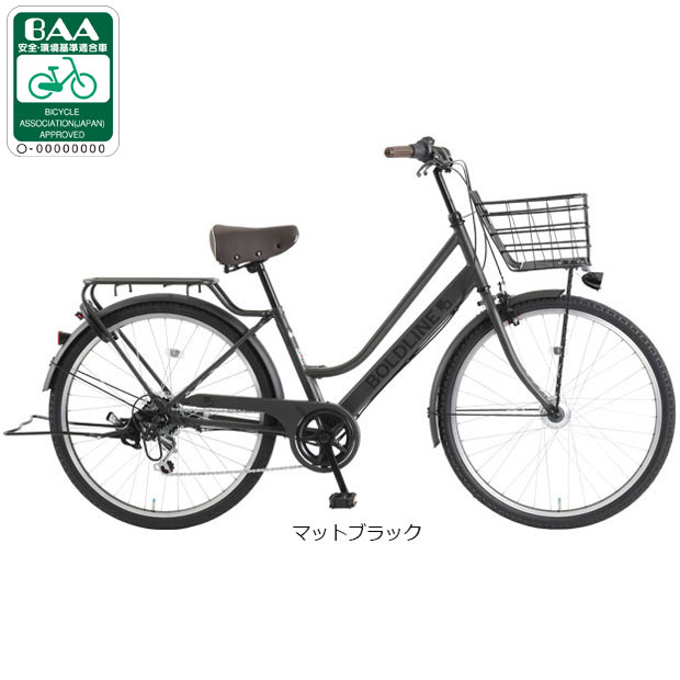 アサヒ　自転車　24インチ　田園調布駅引取りまたはお近くのお届け限定 あさひ（asahi） 「東日本限定」「あさひ」ボールドライン-Q 26インチ