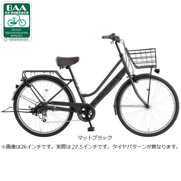 あさひ（asahi） 「東日本限定」「あさひ」ボールドライン-Q 27.5