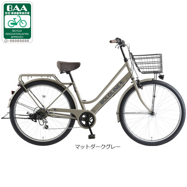 【埼玉県北部引渡し限定】 あさひサイクル 美品 27インチ シマノ 6段変速付き あさひ（asahi） 「東日本限定」「あさひ」ボールドライン-Q 27.5