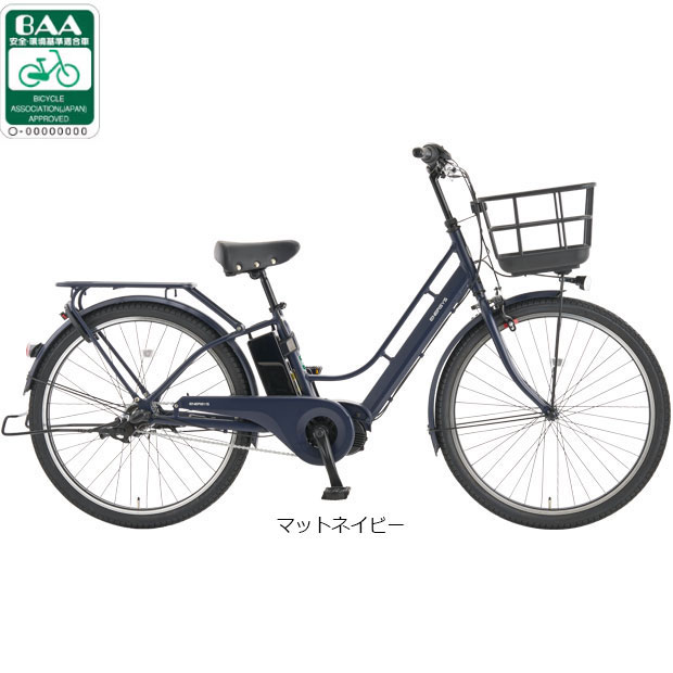 あさひ（自転車） 電動アシスト自転車｜自転車車体｜自転車｜車