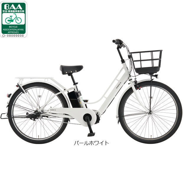 あさひ（asahi） 「あさひ」エナシスミー（ENERSYS Me）-R 26インチ