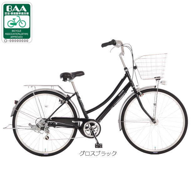 あさひ（asahi） 「あさひ」トラッドラインW-Q 26インチ 6段変速