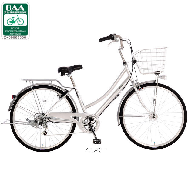 あさひ（asahi） 「あさひ」トラッドラインW-Q 26インチ 6段変速