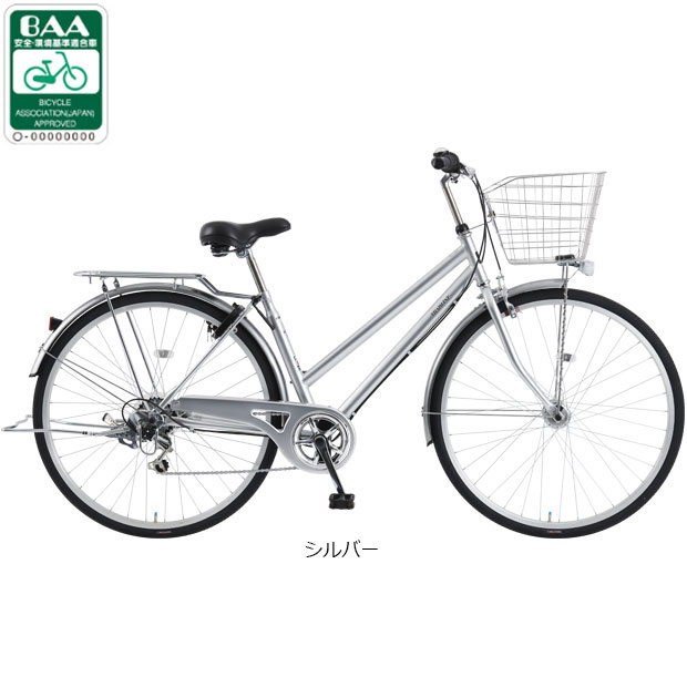 自転車 26インチ パープル（シティサイクル）｜自転車車体｜自転車