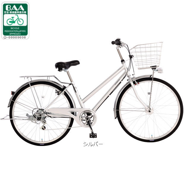 自転車 27インチ オートライト 変速なし（シティサイクル）｜自転車