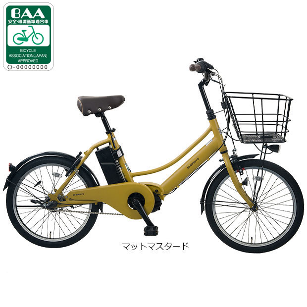 あさひ（asahi） 「あさひ」ENERSYS compact（エナシスコンパクト）-R