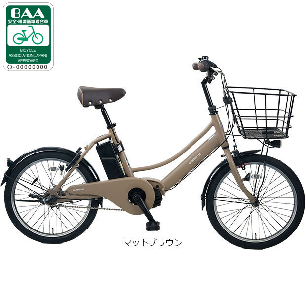 あさひ（asahi） 「あさひ」ENERSYS compact（エナシスコンパクト）-R