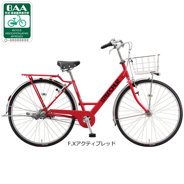 ブリヂストン自転車（色：レッド系）のおすすめ人気商品一覧 通販