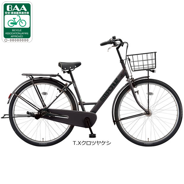 BRIDGESTONE（ブリヂストン） 2/8はストアポイント2倍「ブリヂストン