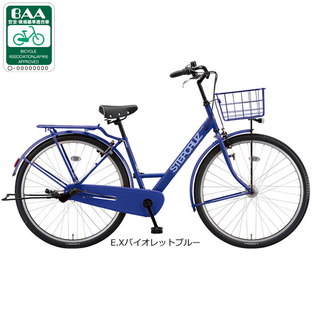 BRIDGESTONE（ブリヂストン） 2/22はストアポイント2倍「ブリヂストン