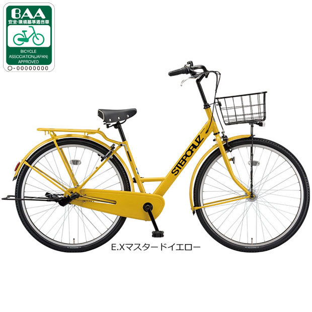 ブリヂストン　シティサイクル シティサイクル・ママチャリ BRIDGESTONE(ブリヂストン