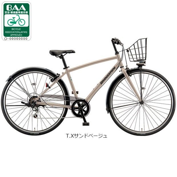 あさひ 自転車 27インチ（クロスバイク）｜自転車車体｜自転車 | 車