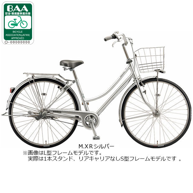 s（BRIDGESTONE／自転車）（変速段数：3段） | 車、バイク、自転車 の