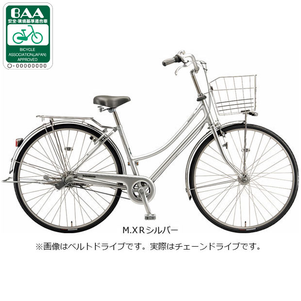 BRIDGESTONE シティサイクル（色：シルバー系）｜自転車車体｜自転車