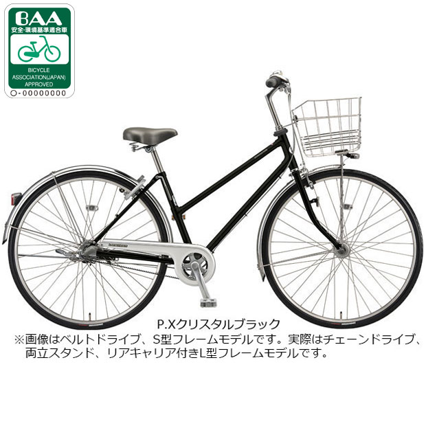 BRIDGESTONE シティサイクル（色：シルバー系）｜自転車車体｜自転車