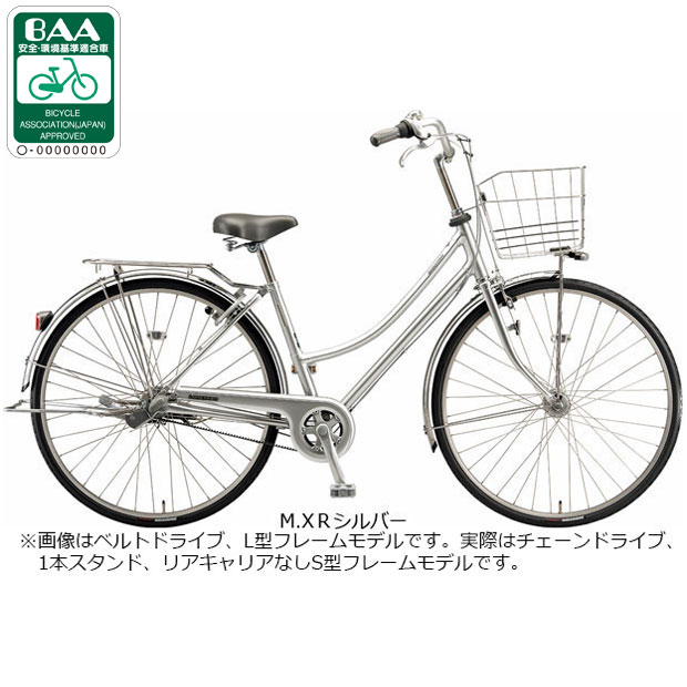 BRIDGESTONE   LONG  TEEN  ブリヂストン シティサイクル　自転車　ベルトドライブ　26インチ　3段変速 ehakusen_lxsb5