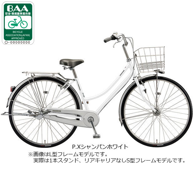 自転車 内装5段 アルミフレーム（シティサイクル）｜自転車車体