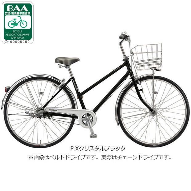 自転車 オートライト 6段変速（BRIDGESTONE）のおすすめ人気商品一覧