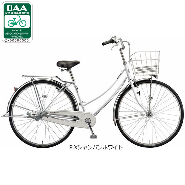 BRIDGESTONE３段変速シティサイクル シルバー BRIDGESTONE ロングティーン スタンダード 内装3段変速 – コンズ