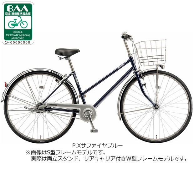 BRIDGESTONE（ブリヂストン） 「ブリヂストン」ロングティーン W型