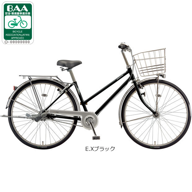ブリヂストン自転車エグゼ（自転車車体）（リム径（ホイールサイズ