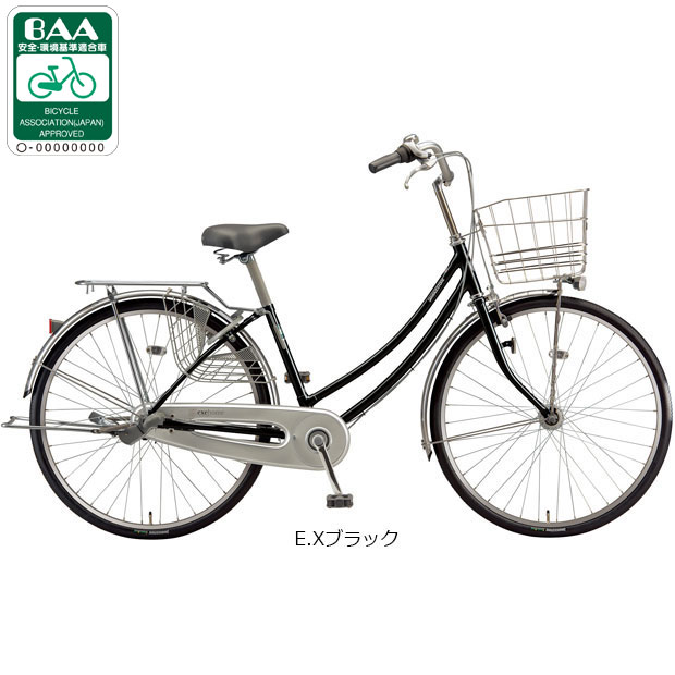 ブリヂストン　自転車　26インチ BRIDGESTONE（ブリヂストン） 子供用自転車 26インチ BWX STREET 26型