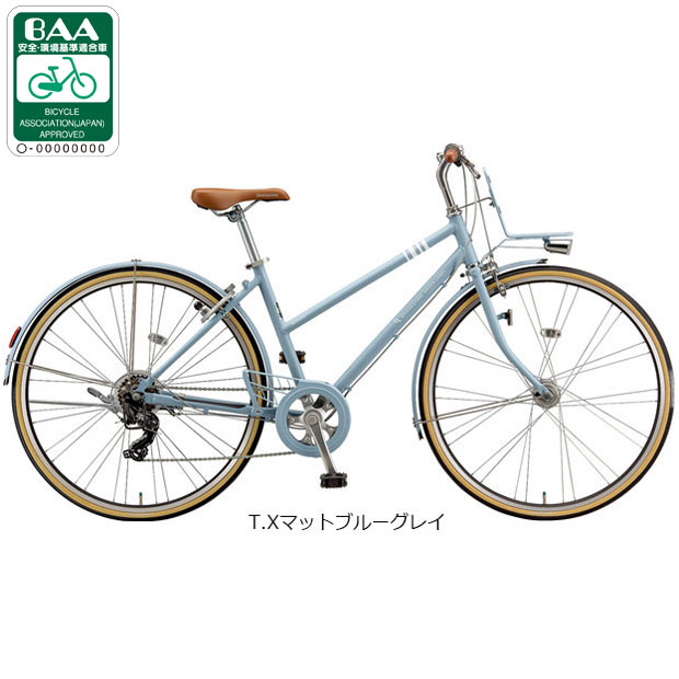 うさぎ お引き取り限定 ブリヂストン 27マークローザ3s 内装3段ギア 楽天市場】【純正 前かご プレゼント！☆工賃無料で取り付け