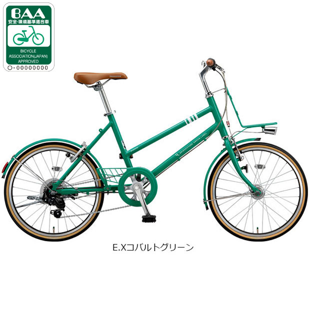 BRIDGESTONE（ブリヂストン） 「東日本限定」「ブリヂストン」マーク