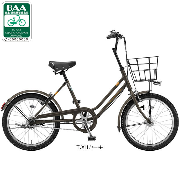 「ブリヂストン」VEGAS（ベガス）「VEG03T」20インチ 3段変速 オートライト ミニベロ 自転車 | BRIDGESTONE | 04