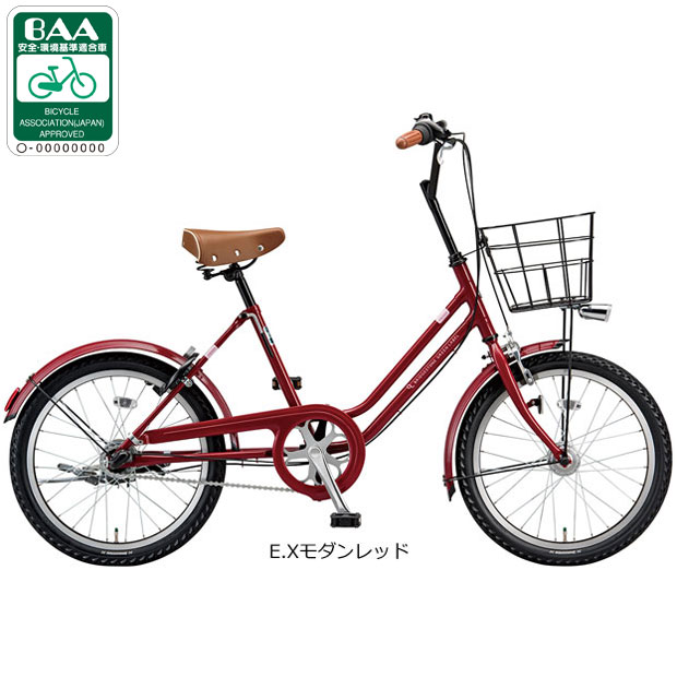 「ブリヂストン」VEGAS（ベガス）「VEG03T」20インチ 3段変速 オートライト ミニベロ 自転車 | BRIDGESTONE | 02