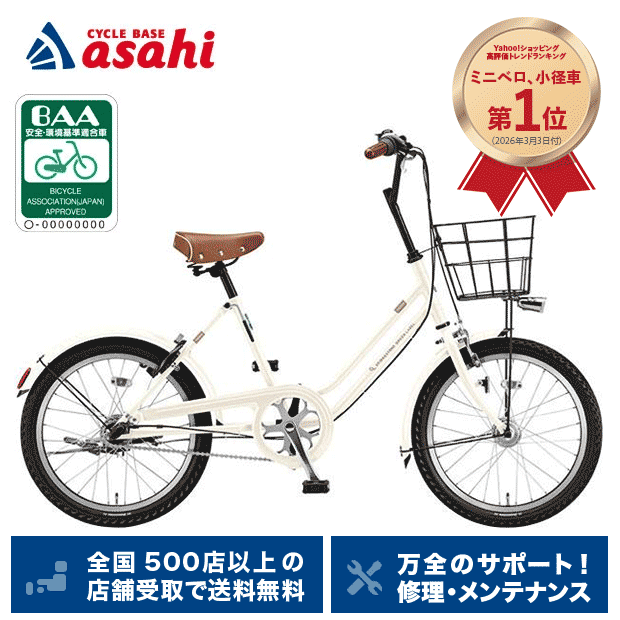 �u�u���a�X�g���vVEGAS�i�x�K�X�j�uVEG03T�v20�C���` 3�i�ϑ� �I�[�g���C�g �~�j�x�� ���]��