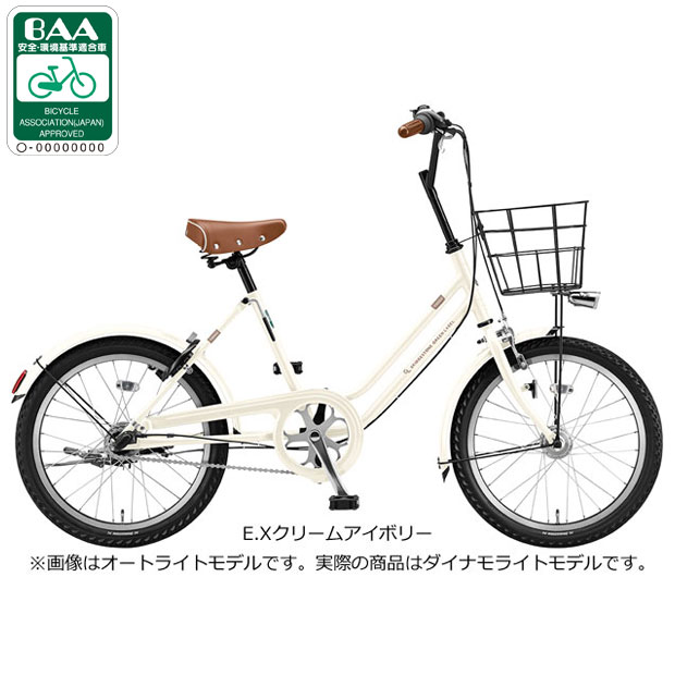 BRIDGESTONE（ブリヂストン） 1/30-2/1はストアポイント2倍