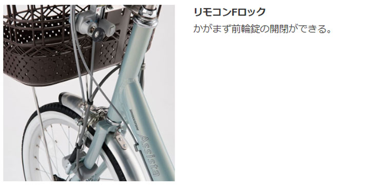 BRIDGESTONE(ブリヂストン) 「ブリヂストン」ブリヂストンワゴン BRIDGESTONE(ブリヂストン) 「ブリヂストン」ブリヂストンワゴン