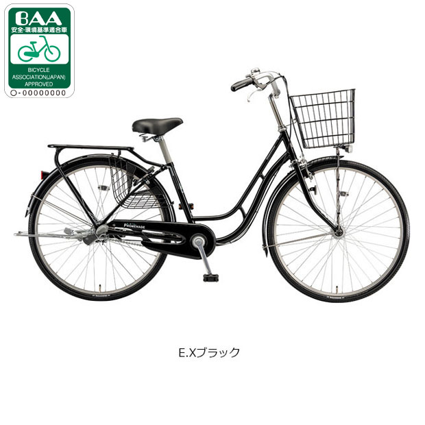 ブリヂストン自転車 プロムナード(自転車車体)|自転車 | 車、バイク ブリヂストン自転車 プロムナード(自転車車体)|自転車 | 車、バイク