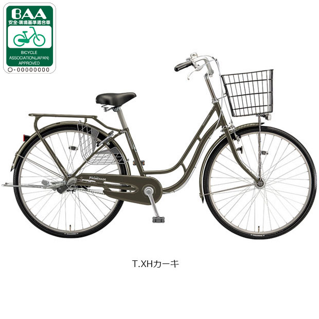 E360★美品★整備済み★ブリヂストン　プロムナード★ 中古自転車 【　26インチ　パープル　 】 中古整備品26インチ自転車ブリヂストンプロムナード26インチ (自転車屋