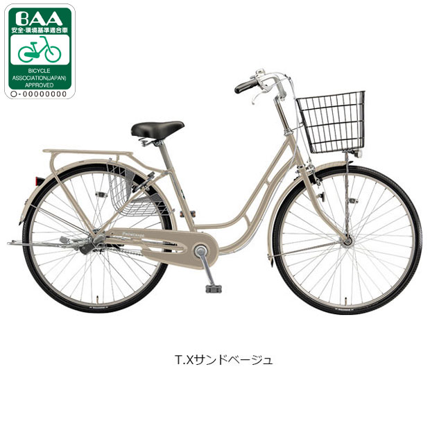 ブリヂストン自転車 プロムナードのおすすめ人気商品一覧 通販 - Yahoo