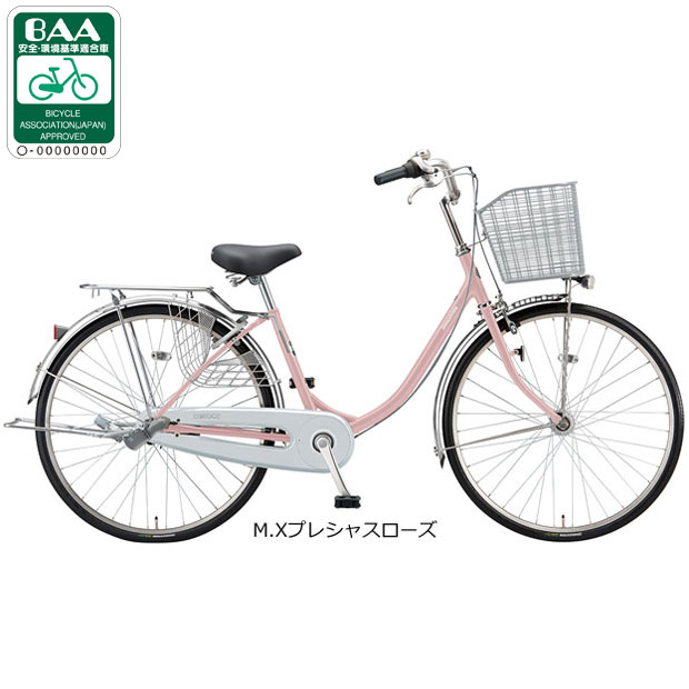 283番　全車両格安販売‼️ 27インチ オートライト　変速　シティサイクル 楽天市場】【送料無料ヤクシン完全組立】自転車 27インチ シティ