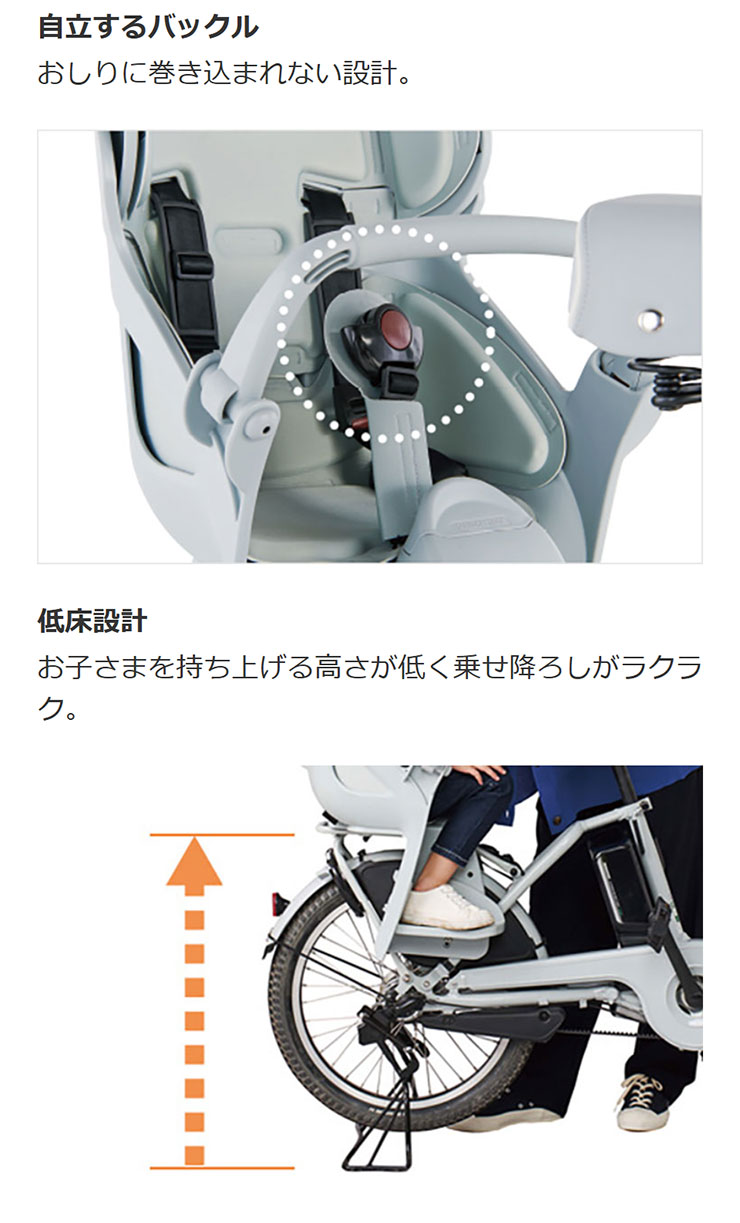 BRIDGESTONE（ブリヂストン） 「ブリヂストン」HYDEE.2「HY6B45」26 