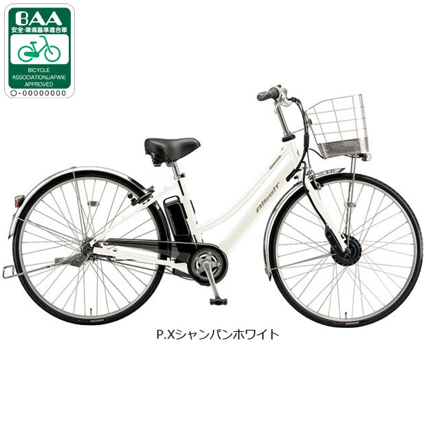 BRIDGESTONE（ブリヂストン） 「ブリヂストン」アルベルトe L型