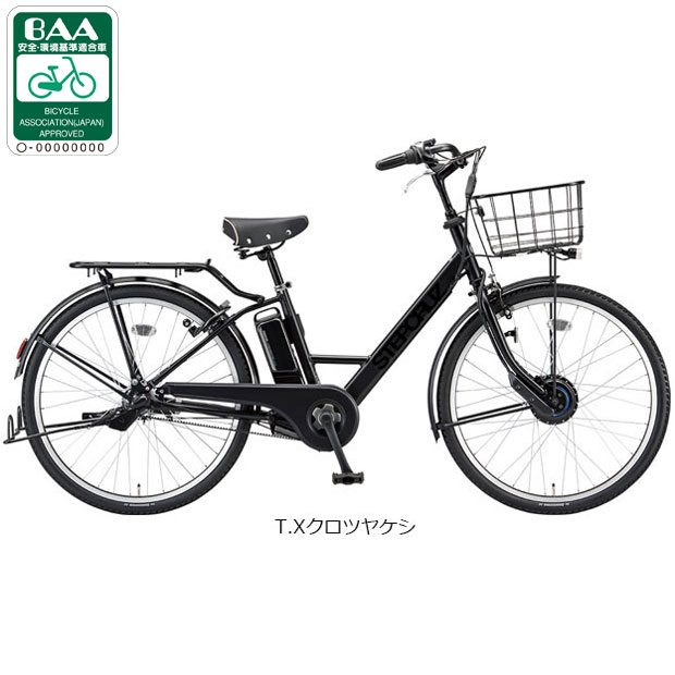 3/31まで2000円クーポンあり2/15はストアポイント2倍「ブリヂストン」STEPCRUZe（ステップクルーズe）「ST6B45」26インチ 電動自転車 -25 | BRIDGESTONE | 02