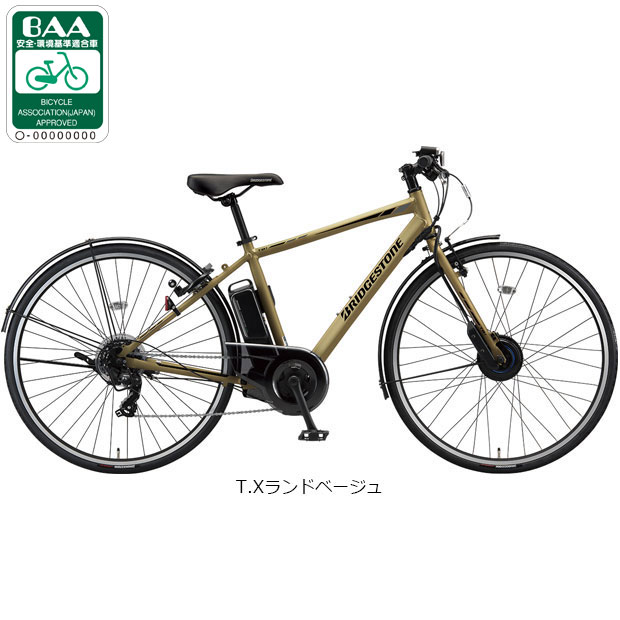 BRIDGESTONE（ブリヂストン） 「ブリヂストン」TB1e「TB7B45」27インチ