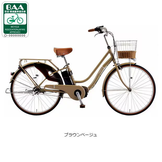 あさひ（自転車） 電動アシスト自転車｜自転車車体｜自転車｜車
