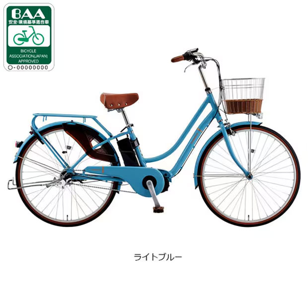 美品　ASAHI ENERSYS Me マットオリーブ 電動自転車 26型 あさひ（asahi） 「あさひ」ENERSYS Me（エナシスミー）-R 26インチ