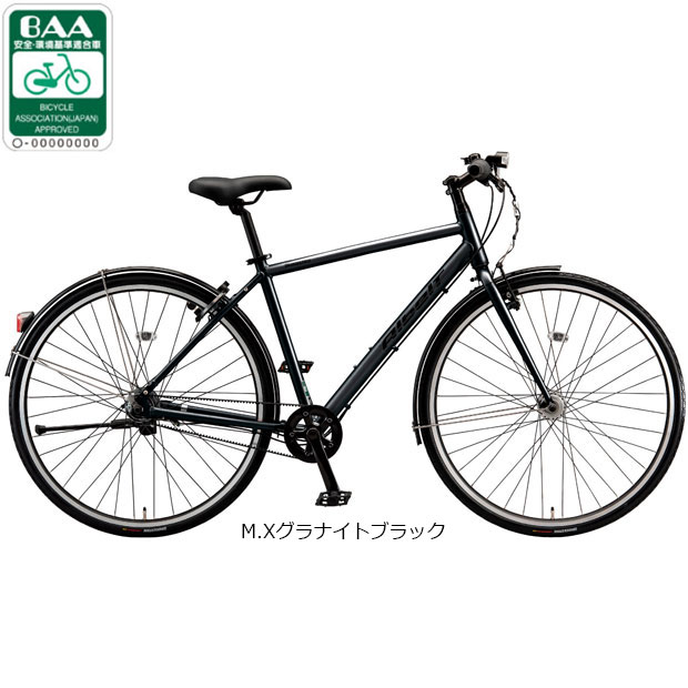 「ブリヂストン」アルベルトスポーツ「ABS486」480 クロスバイク 自転車 -26 | BRIDGESTONE | 03