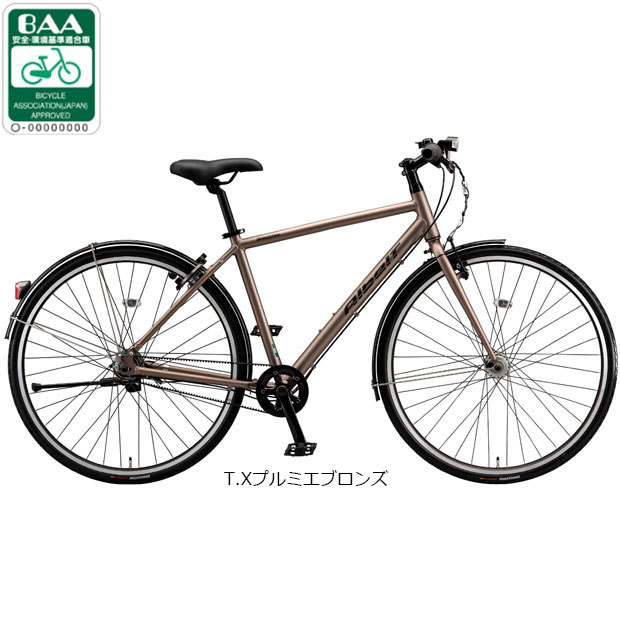 「ブリヂストン」アルベルトスポーツ「ABS486」480 クロスバイク 自転車 -26 | BRIDGESTONE | 02