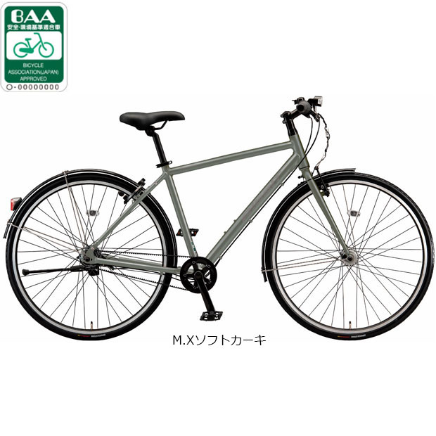 「ブリヂストン」アルベルトスポーツ「ABS486」480 クロスバイク 自転車 -26 | BRIDGESTONE | 04