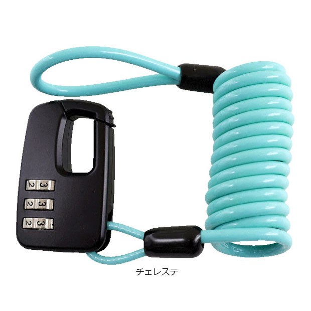 「あさひ」マルチコンパクトロック-Q 3.5x900mm ワイヤー錠 | あさひ（自転車） | 03