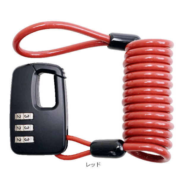 「あさひ」マルチコンパクトロック-Q 3.5x900mm ワイヤー錠 | あさひ（自転車） | 02